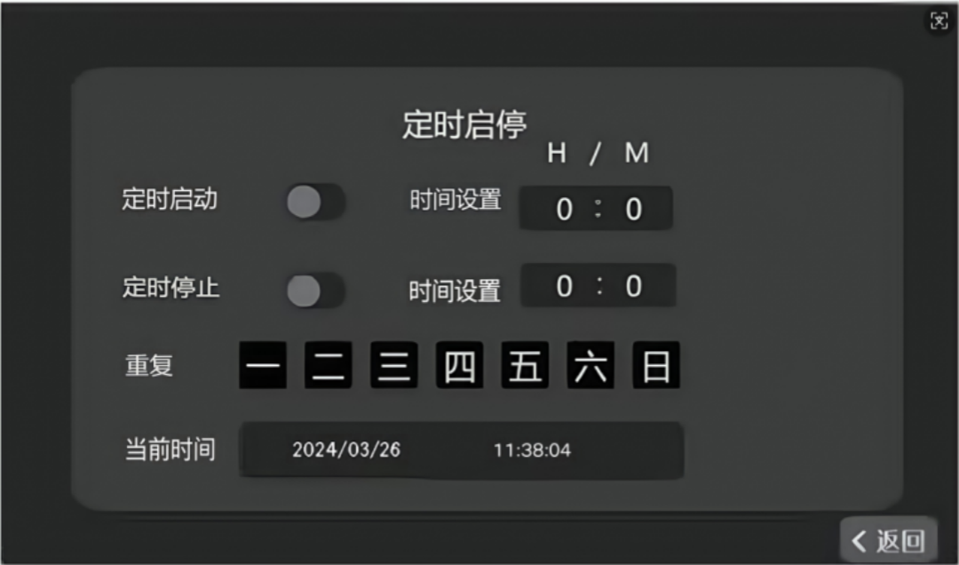 零成本!大型工业风扇3步日常保养指南