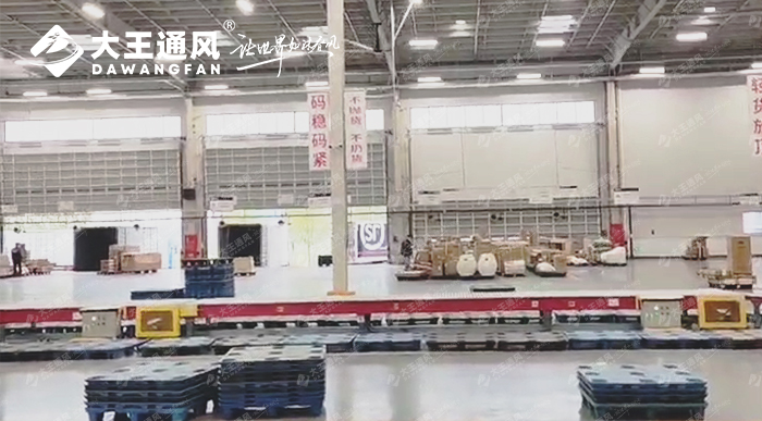 大王通风联手顺丰打造舒适仓储空间