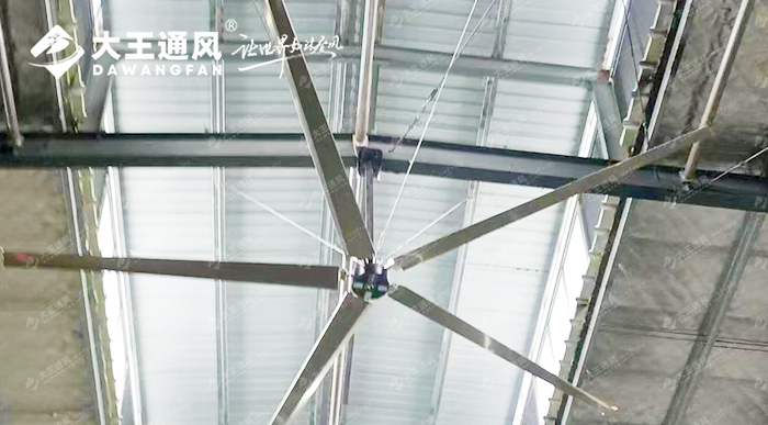 大王通风与浙江常固金属合力打造舒适生产车间