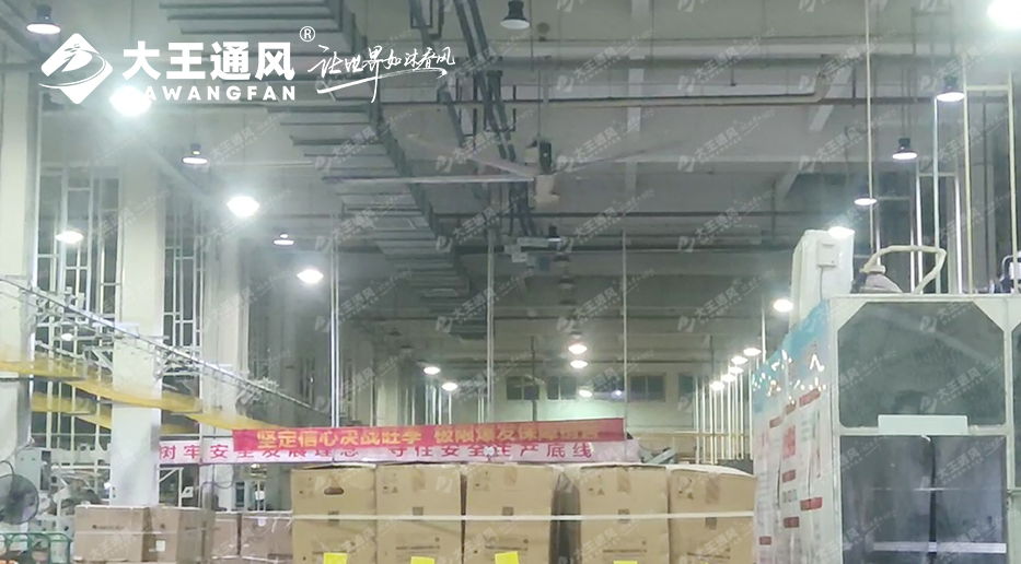 实力见证，大王通风助力格力电器从容演绎通风降温之道
