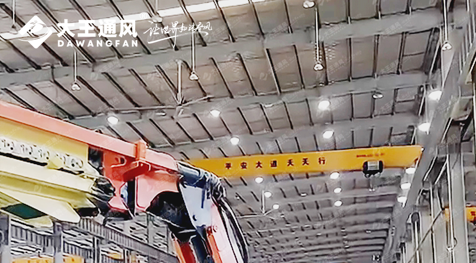 专注、高效、安全：大王通风助力杭州凯尔达焊接