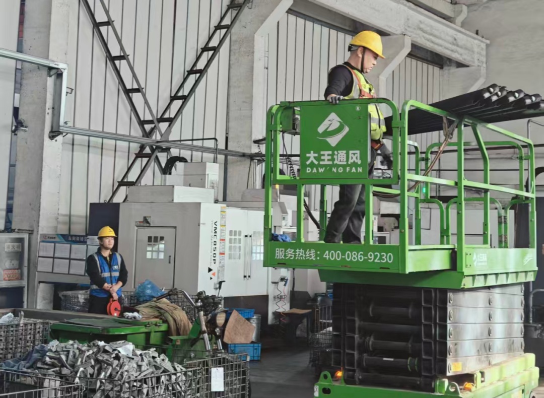 1763355957432568.jpg 微信图片_20251114120700_46_7.jpg