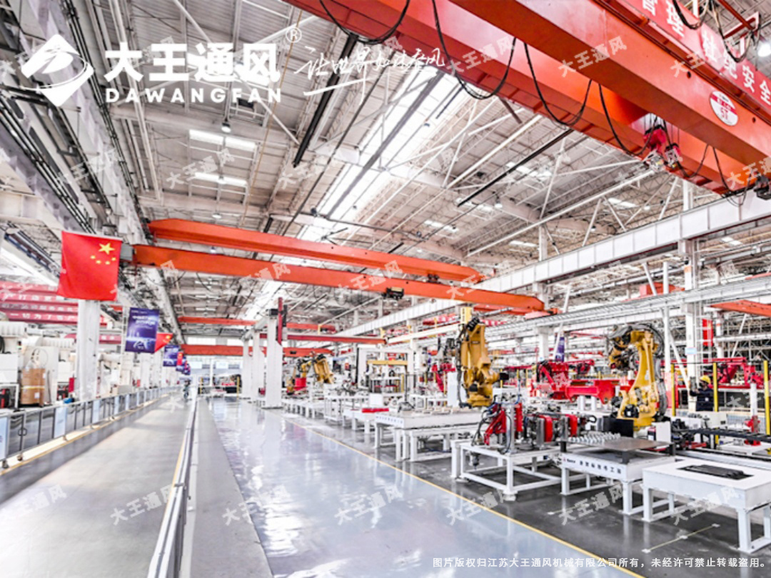 品质同行:大王通风与三一重工携手,共创高质量车间环境