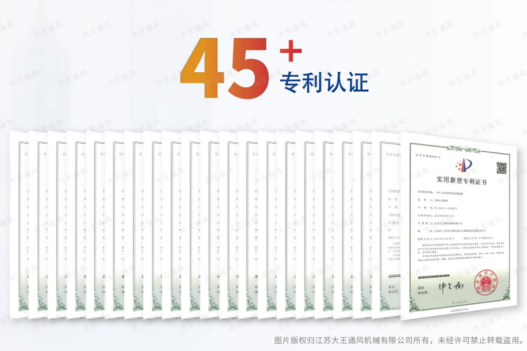 1772419835286356.jpg 专利证书2.jpg